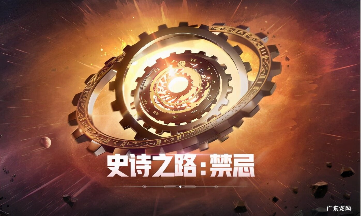 dnf女枪转职什么好 女枪转什么职业好2020