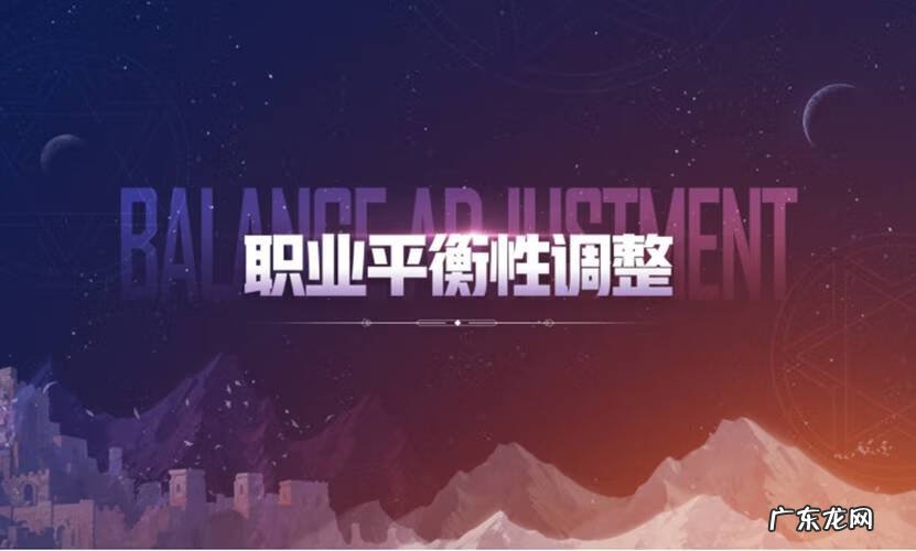 dnf女枪转职什么好 女枪转什么职业好2020