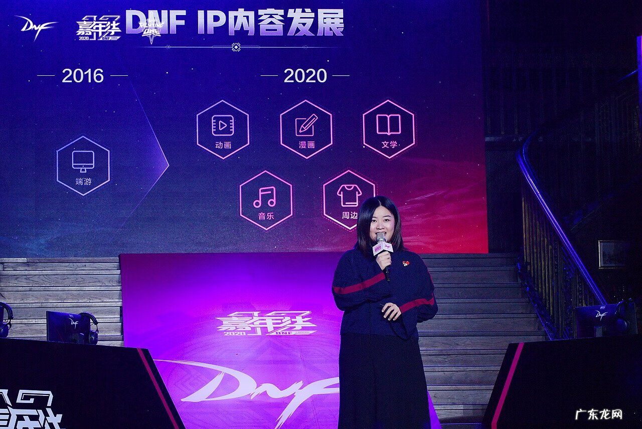 dnf女枪转职什么好 女枪转什么职业好2020