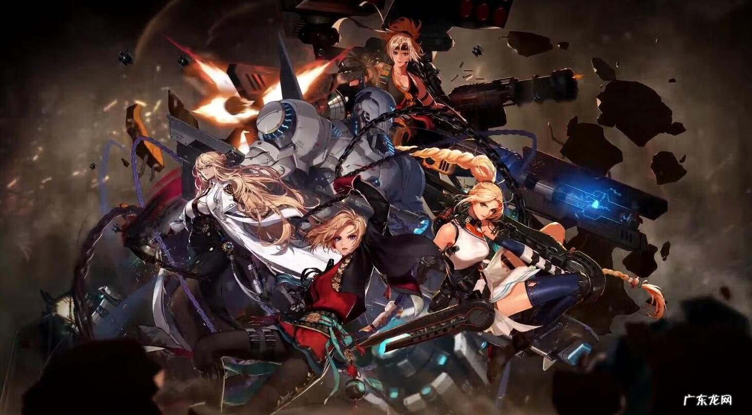 dnf女枪转职什么好 女枪转什么职业好2020