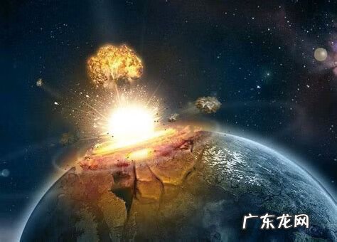 阋神星有多恐怖 毁神星是什么