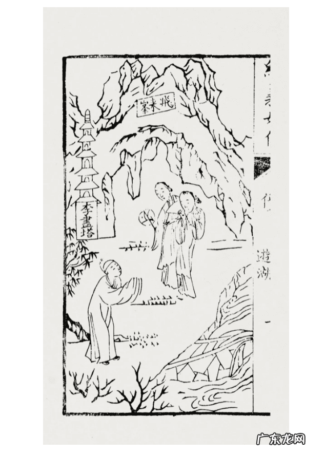 致荣耀 传扬荣耀电影