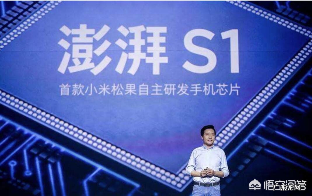 小米为什么坚持用高通芯片?