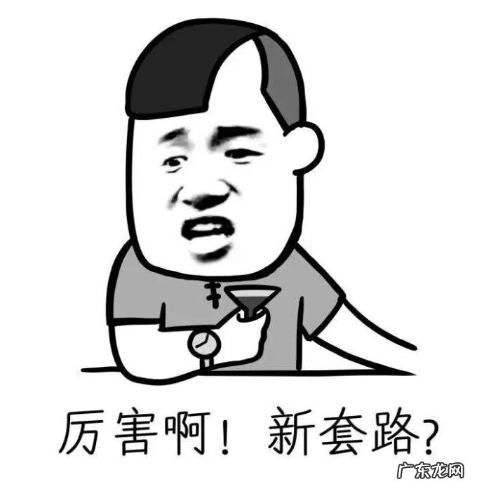 阿里巴巴投诉原因有什么区别 阿里巴巴欺诈门事件中阿里巴巴的得失