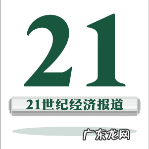 干啥行业最赚钱 如今什么行业最赚钱