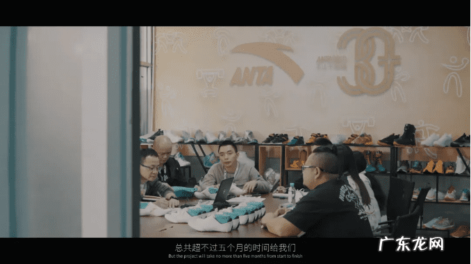 环球鞋网网站特色 环球鞋网的内容