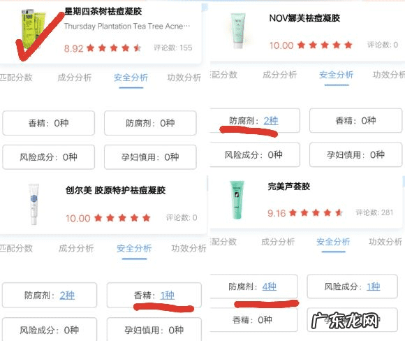 鼻子上长了一个脓包 鼻子上长脓包怎么办