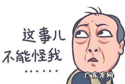 鼻子上长了一个脓包 鼻子上长脓包怎么办