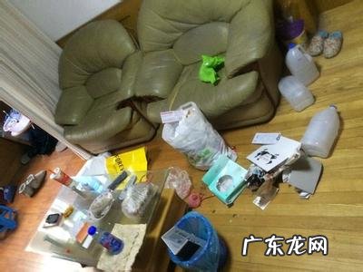 美雅洁 整洁 风水