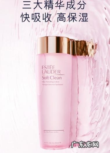 雅诗兰黛粉水适合年龄 雅诗兰黛的粉水好不好用