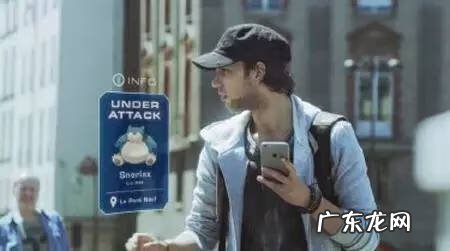 宠物小精灵GO最新版 宠物小精灵Go 介绍