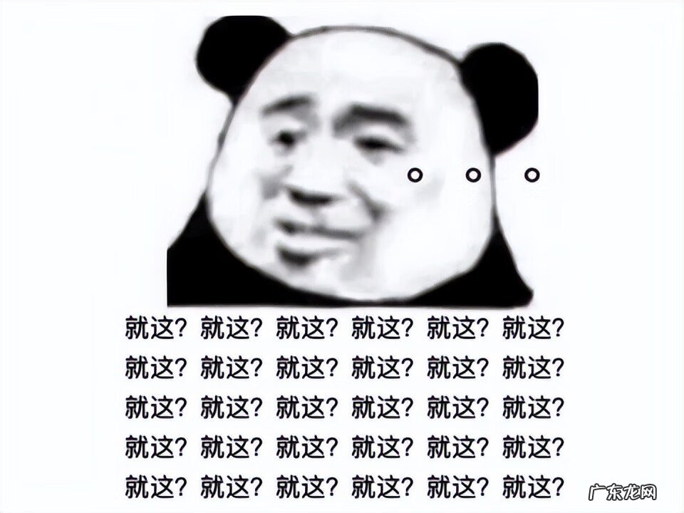 九阴真经如何奇遇 九阴真经奇遇列表