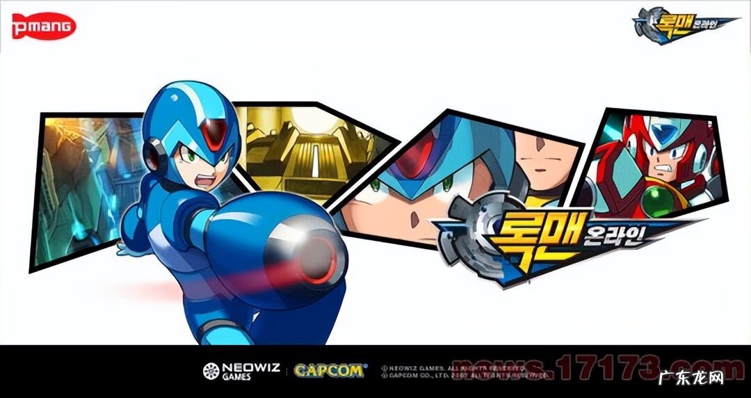 九阴真经如何奇遇 九阴真经奇遇列表