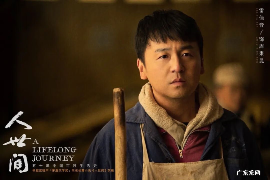 买旋转木马的电影叫什么片名 旋转木马电视剧剧情介绍