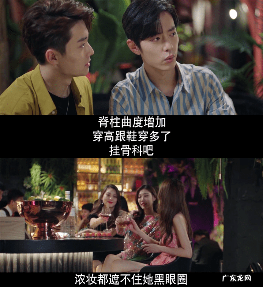 买旋转木马的电影叫什么片名 旋转木马电视剧剧情介绍