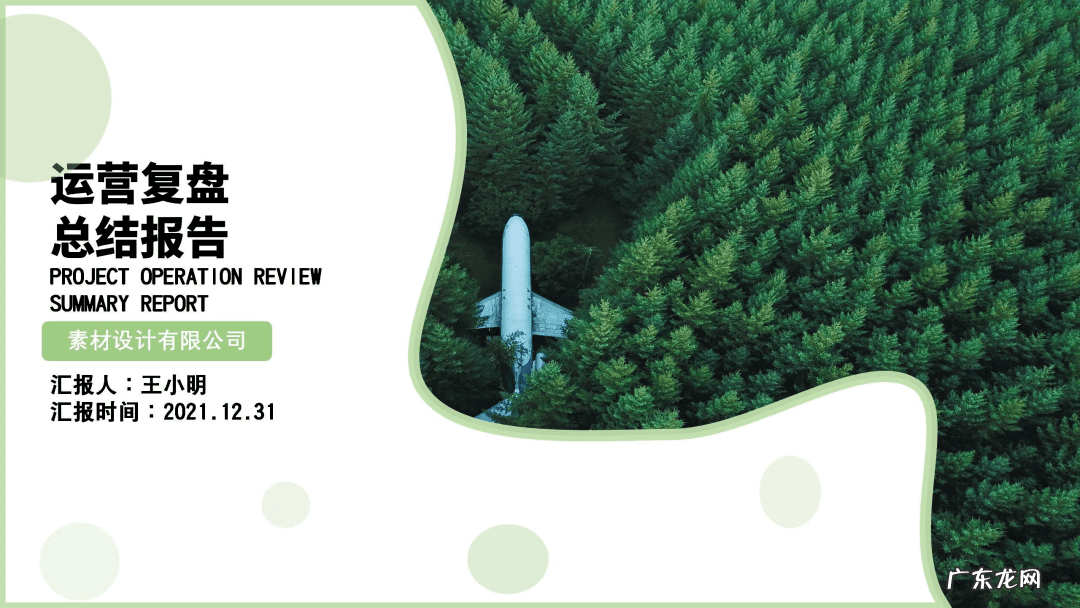 在家赚钱的方法 在家做的什么赚钱