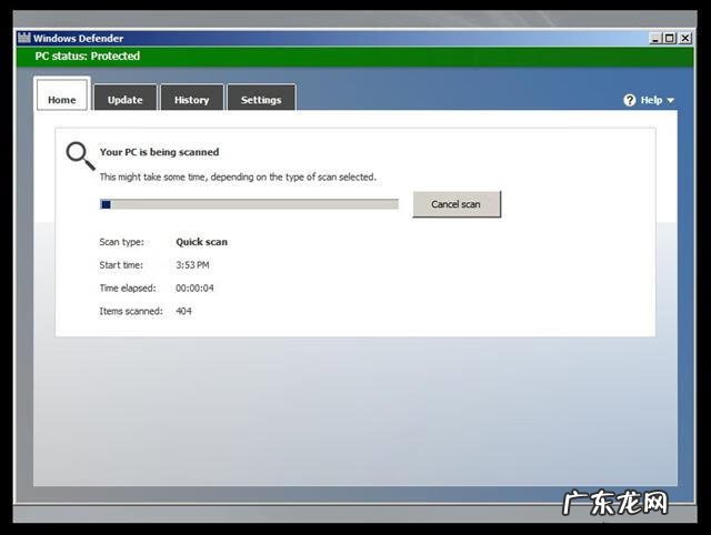 计算机网络安全专业 计算机网络安全技术有哪些