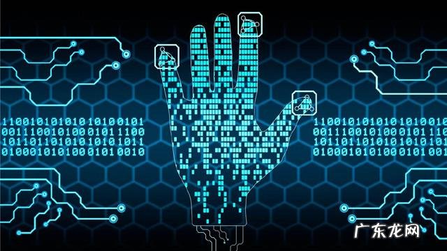 计算机网络安全专业 计算机网络安全技术有哪些