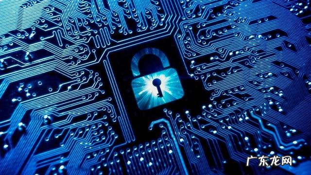 计算机网络安全专业 计算机网络安全技术有哪些