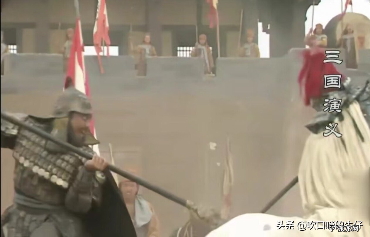 斗战三国 三国斗