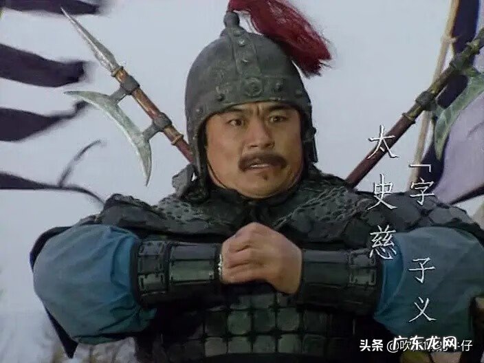 斗战三国 三国斗