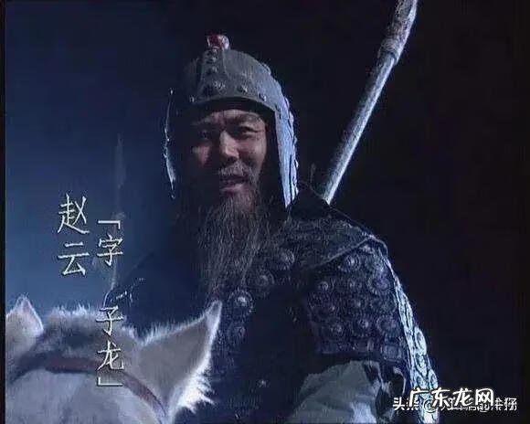 斗战三国 三国斗