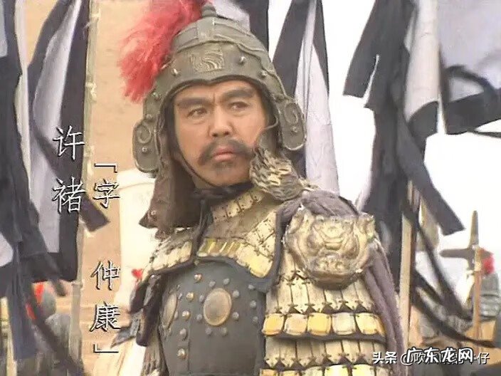 斗战三国 三国斗