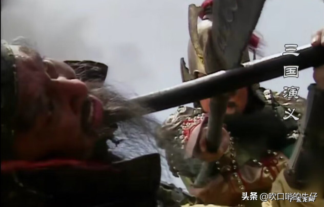 斗战三国 三国斗