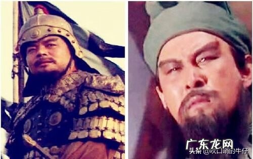 斗战三国 三国斗