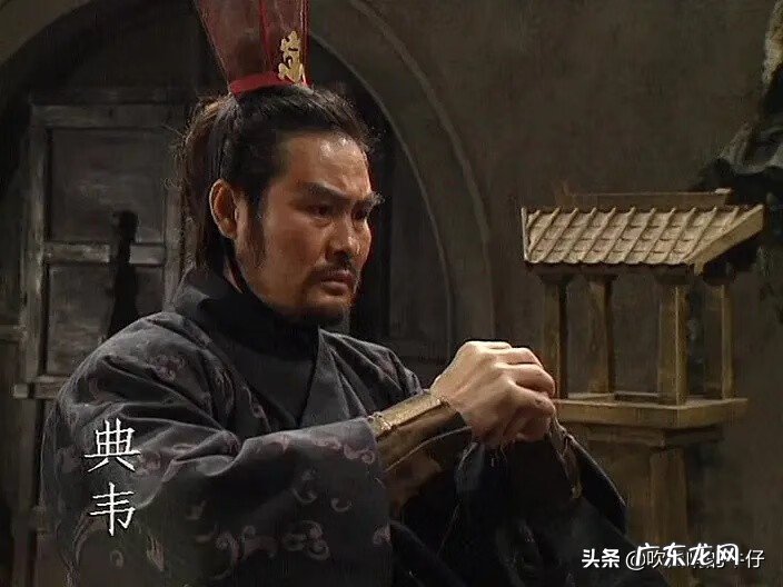 斗战三国 三国斗