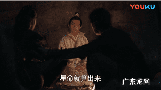 小说海上牧云记免费阅读 牧云记讲的什么