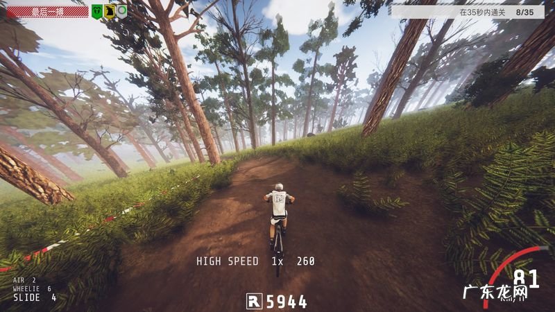 越野车游戏自由驾驶 越野驾驶游戏