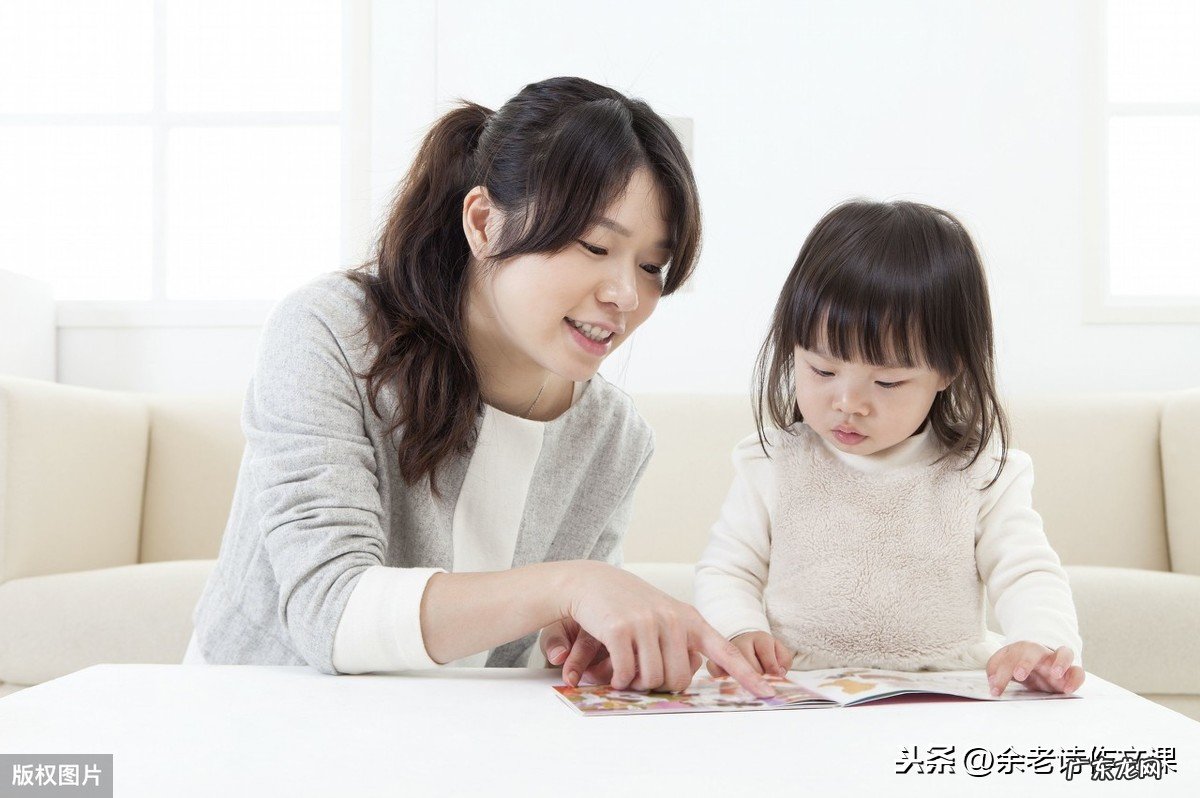 小学生写作文没有标点符号怎么办？