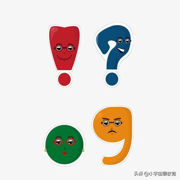 小学生写作文没有标点符号怎么办?