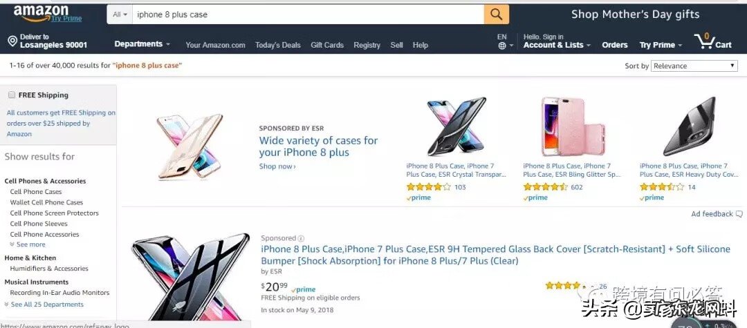 亚马逊上卖什么东西比较好卖 如何在美国亚马逊购物