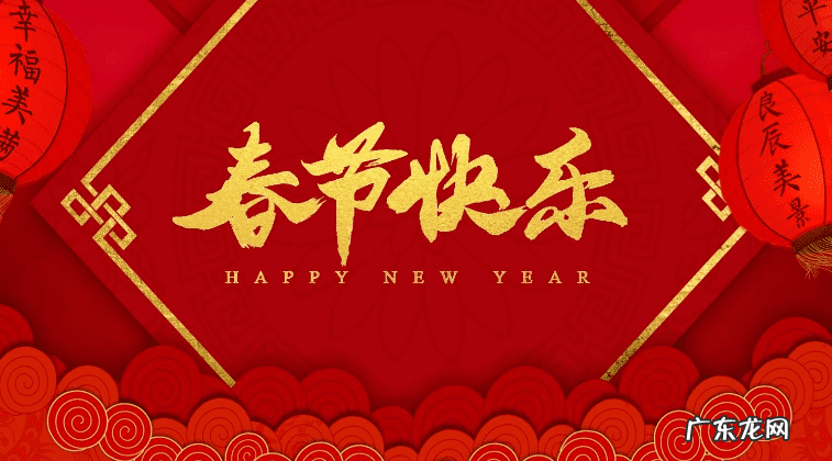 形容人旺财旺的诗词有哪些 带旺的诗句