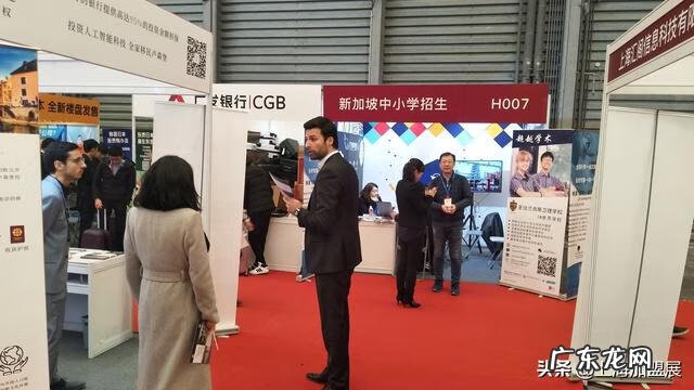 留学咨询机构哪个好 留学机构哪家最好