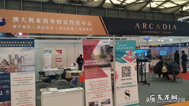 留学咨询机构哪个好 留学机构哪家最好