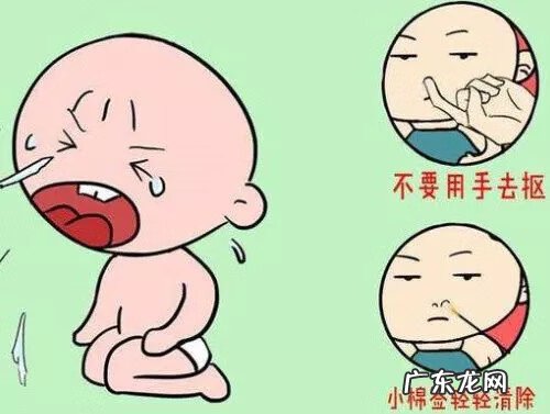 一个月宝宝鼻子不通气怎么办 婴儿鼻子不通气怎么办