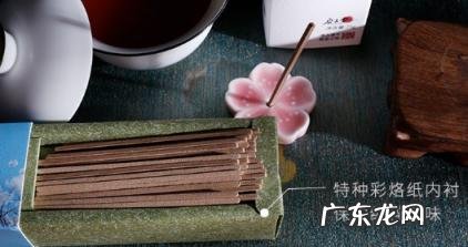 鹅梨帐中香起源 鹅梨帐中香古方