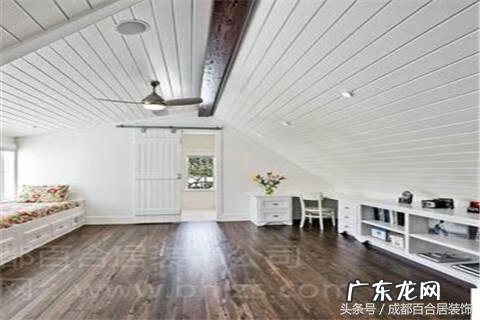 阁楼风水化解 租住的顶楼阁楼风水怎么改