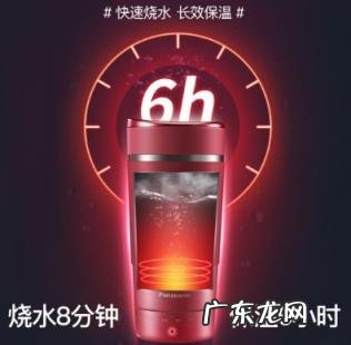 松道保温杯哪里生产的 松下保温杯怎么样好用吗