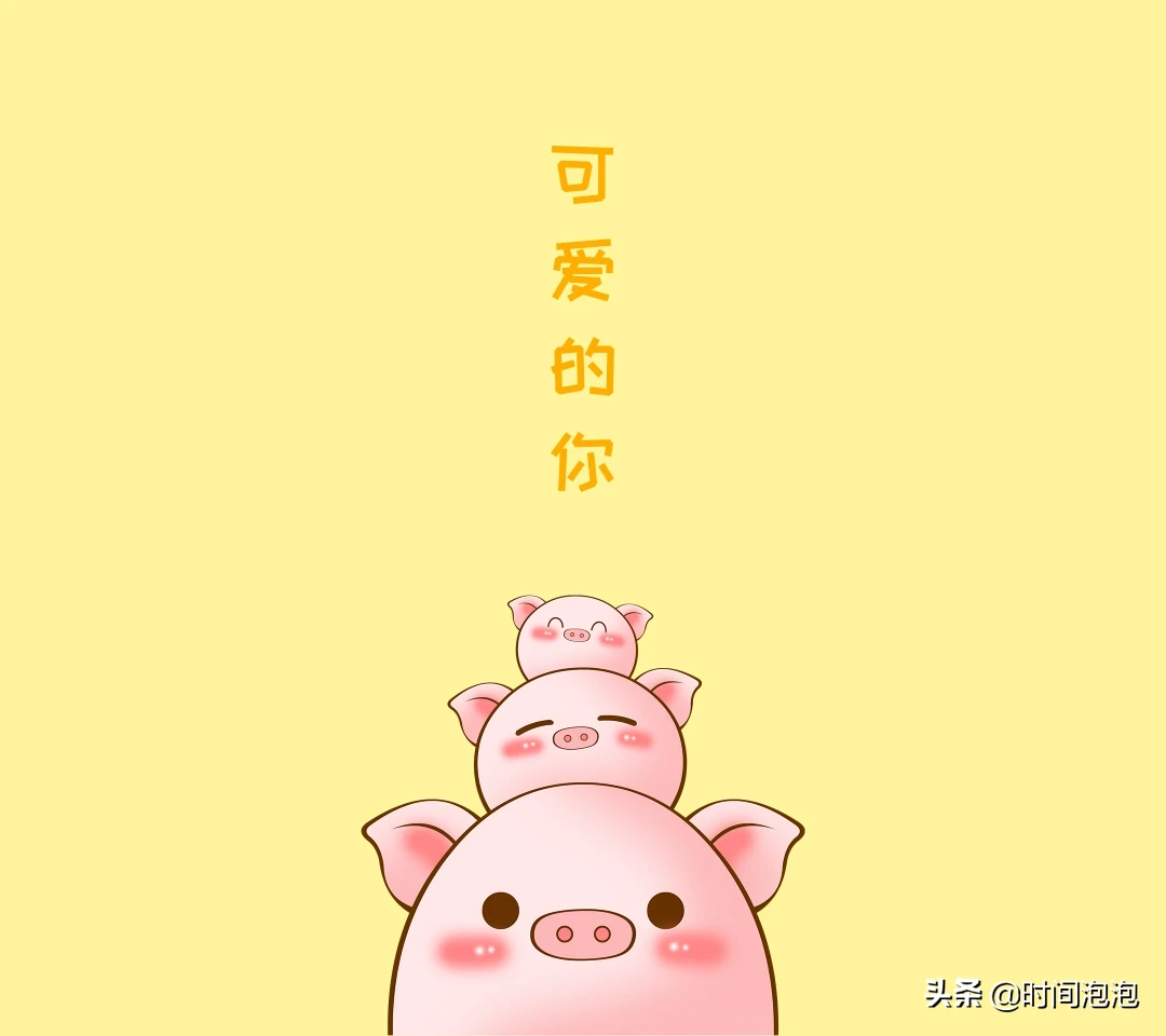 冬季待产包,有哪些母婴必囤单品?