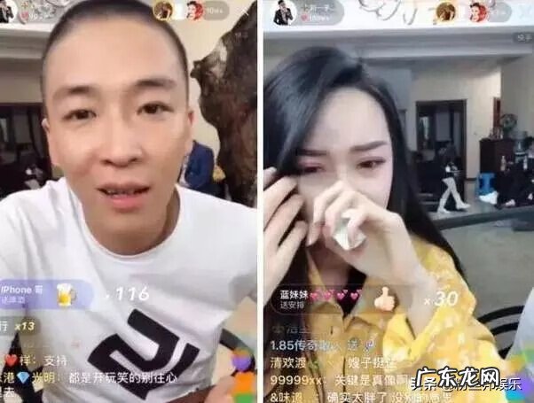 刘一手啥也不是居然网红一哥 刘一手事件是怎么回事