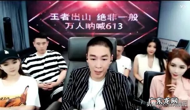 刘一手啥也不是居然网红一哥 刘一手事件是怎么回事