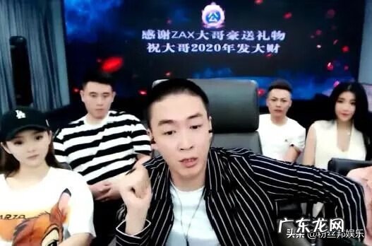 刘一手啥也不是居然网红一哥 刘一手事件是怎么回事