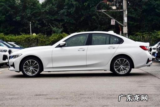 宝马3系进口320i 全新宝马3系320li是否值得买