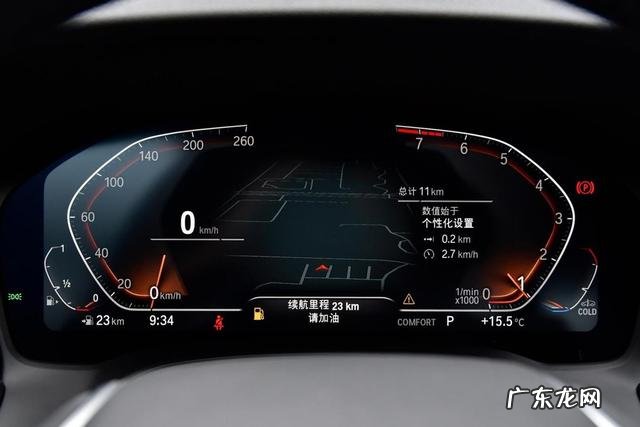 宝马3系进口320i 全新宝马3系320li是否值得买