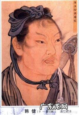 如何看待韩信的胯下之辱,是智慧还是懦弱?