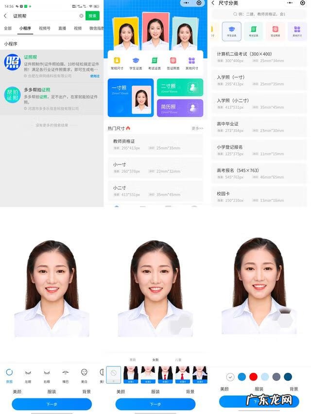 考研报名什么时候开始 考研报名时间和考试时间